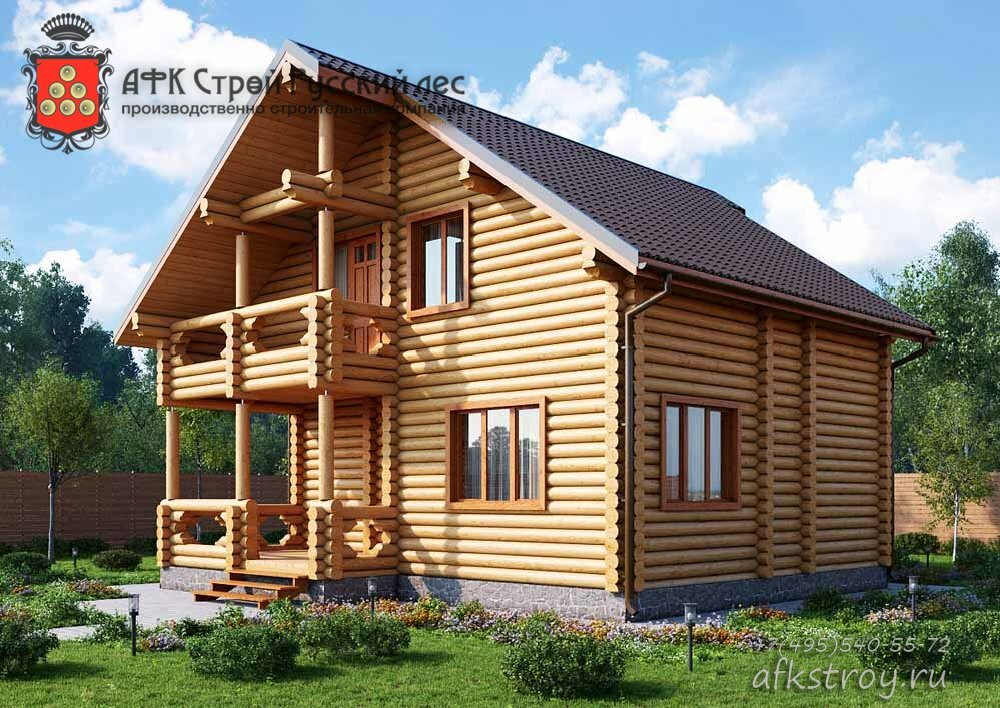 Шато - №147 Шато - №147