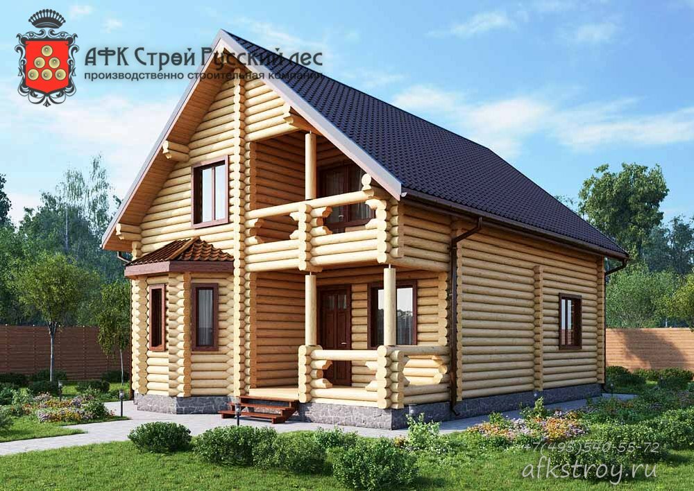 Шато - №170 Шато - №170