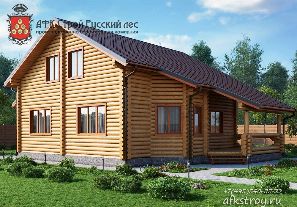 Шато - №223 Шато - №223